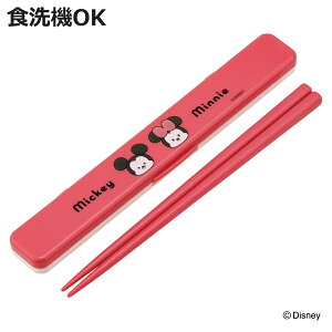 Zbg Rۉ̖ȂZbg MKMN i ~bL[    Zbg R H@Ή lp { HOK Ȃ Jg[Zbg ^ g Jg[ 