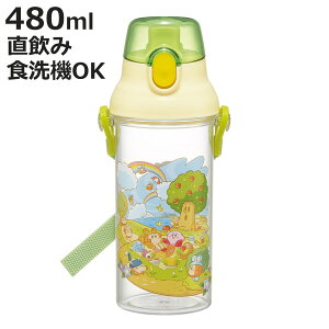  480ml H@ΉvNA{g J[rB sNjbN i ̃J[rB H@Ή  v{g vX`bN vbV {g y { LbY qp NA{g N