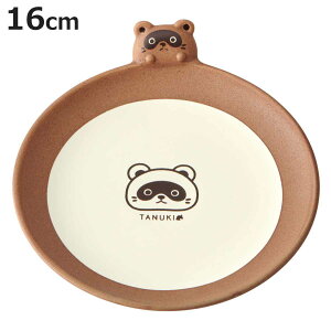 v[g 16cm TANUKI  i M M M M M H Aj}   C ICX i `[n 킢 jy3980~ȏ㑗z