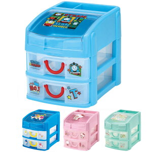 [P[X ~j`FXg o  i 15×s19×16.5cm [{bNX o  [  [ P[X LN^[ Еt  y ANZT[ RX 