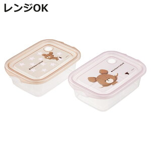 �V�[���e�� 2���� �R�ۃV�[���{�b�N�X ���܂̂��������R�R�A �i ���� ���ٓ��� �R�� �V�[���{�b�N�X M 2�Z�b�g �����W�Ή� �ۑ��e�� 500ml 2�� �Z�b�g �R�ۉ��H �ٓ��� �����`�{�b�N�X �d�q