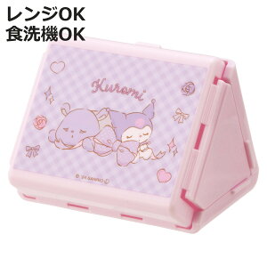 ɂP[X ܂肽݂ɂP[X KUrbN{ i N~ ܂肽 ٓ `{bNX WΉ H@Ή { WOK H@OK ނуP[X ɂ ނ 