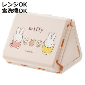 ɂP[X ܂肽݂ɂP[X ~btB[ i miffy ܂肽 ٓ `{bNX WΉ H@Ή { WOK H@OK ނуP[X ɂ ނ Op 