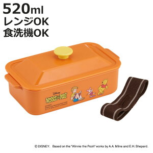 ٓ 1i 520ml RRbg`{bNX gv[ i fBYj[ ܂̃v[ v[ ٓ ۑe vX`bN `{bNX WΉ WOK H@Ή d؂t 