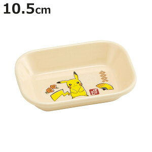 g[ 10.5cm S |PbgX^[ vX`bN i g[ M M   |P   ANZT[ d؂ y v ɂ LN^[ 킢 j
