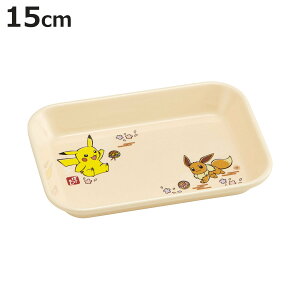 g[ 15cm M |PbgX^[ vX`bN i g[ M M   |P   ANZT[ d؂ y v ɂ LN^[ 킢 j