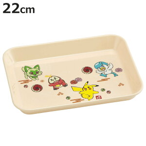 g[ 22cm L |PbgX^[ vX`bN i ~ M M v[g  |P  َq gxxpi y v ɂ LN^[ 킢 jy3980~ȏ㑗