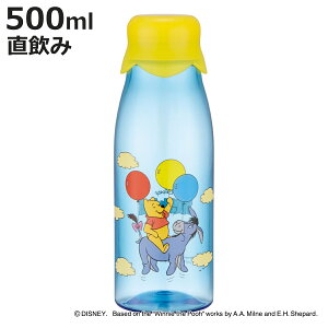  500ml r{g gv[ i v[  v{g _CNg{g }O{g 퉷 y NA ̂ }O {g X N hN NA{g EH[^[{