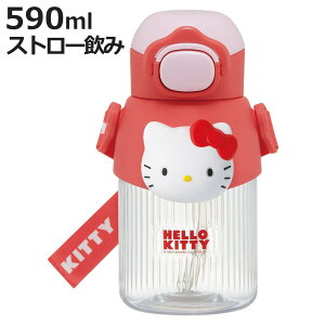  590ml }XRbgXg[{g n[LeB i LeB Xg[t{g Xg[{g NA{g vbV ^b` Xg[^Cv q qp NA V_[