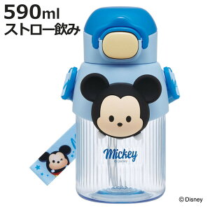  590ml }XRbgXg[{g cc~bL[ i ~bL[ Xg[t{g Xg[{g NA{g vbV ^b` Xg[^Cv q qp NA V