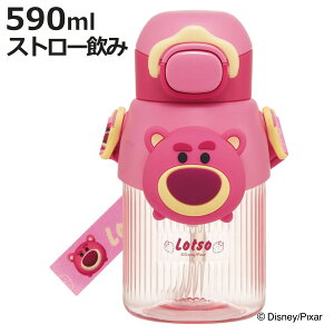  590ml }XRbgXg[{g ccbcH i gCXg[[ Xg[t{g Xg[{g NA{g vbV ^b` Xg[^Cv q qp NA