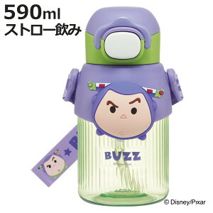  590ml }XRbgXg[{g ccoY i gCXg[[ Xg[t{g Xg[{g NA{g vbV ^b` Xg[^Cv q qp NA V