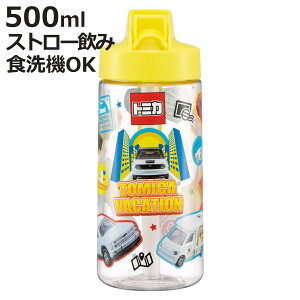  500ml LbYXg[{g g~J i TOMICA Xg[{g H@Ή NA{g Xg[^Cv q H@OK qp Xg[ XpEg^ vX`bN Xgbv ct 