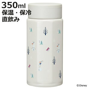  350ml pXeX{g It i AiƐ̏ }O{g ۉ ۗ  }O W݌ {g RpNg L p` XeX XeX{g }C{g ~j{g 
