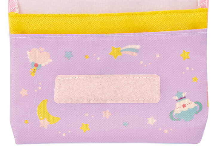 中古 移動ポケット ユニコーン ポケット 付けポケット ハンカチ入れ 子供 ポケットポーチ クリップ ハンカチ ティッシュ 持ち物ポケット かわいい ポシェット ポーチ 小学生 園児 お出かけポケット 柄物 ピンク atfar.org.ar 中古 移動ポケット ユニコーン ポケット 付けポケット ハンカチ入れ 子供 ポケットポーチ クリップ ハンカチ ティッシュ 持ち物ポケット かわいい ポシェット ポーチ 小学生 園児 お出かけポケット 柄物 ピンク atfar.org.ar