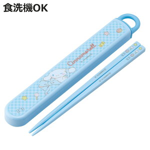 Zbg RېH@ΉZbg Vi[rbN{ i Vi  16.5cm H@Ή R   q { 16.5Z` Jg[ H@OK ٓp H ٓ ٓ c