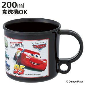 Rbv 200ml RۃvRbv J[Y25 i fBYj[ vRbv R ϔM H@Ή WΉ { vX`bN H@OK WOK RۉH H AG   }O v Jbv jy3