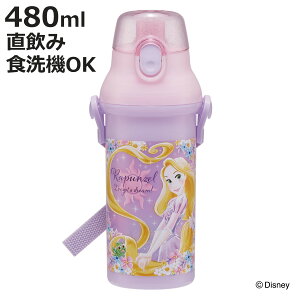  480ml Rےv{g vcF25 i vcF qp R vX`bN _CNg{g  ^b` { RۉH AG  V_[xgt L y {g