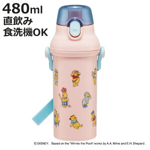  480ml Rےv{g v[RX`[ i v[ qp R vX`bN _CNg{g  ^b` { RۉH AG  V_[xgt L y {g