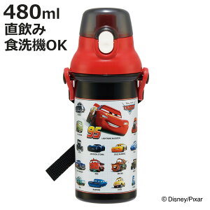  480ml Rےv{g J[Y25 i J[Y qp R vX`bN _CNg{g  ^b` { RۉH AG  V_[xgt L y {g vb