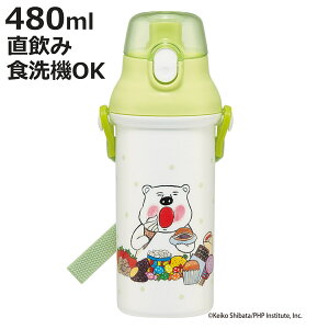  480ml Rےv{g 낭܃V[Y i 낭 qp R vX`bN _CNg{g  ^b` { RۉH AG  V_[xgt L y {g