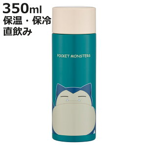  350ml yʃRpNgXe}O JrS24 i |P JrS ۉ ۗ  }O{g ~j{g ̂ Ƃ X {g XeX{g y y XeX}
