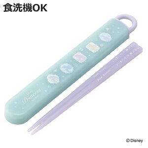 Zbg RېH@ΉZbg vZXVGbg i fBYj[vZX  16.5cm H@Ή R   q { 16.5Z` Jg[ H@OK ٓp H ٓ 