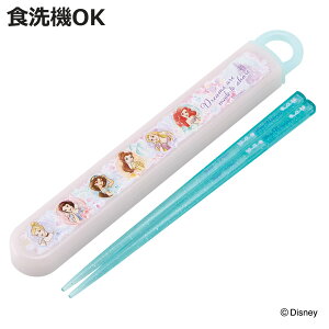 Zbg RېH@ΉZbg vZX25 i fBYj[vZX  16.5cm H@Ή R   q { 16.5Z` Jg[ H@OK ٓp H ٓ ٓ ct