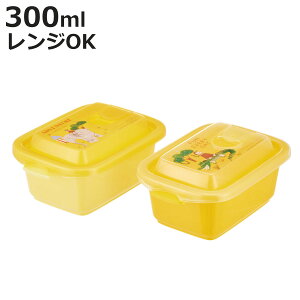 ۑe 300ml GA[قӂƕۑe M ̃W[W ZOO 2 i vX`bN dqWΉ t[hRei LN^[ { vX`bNe u GA[ ٓ 