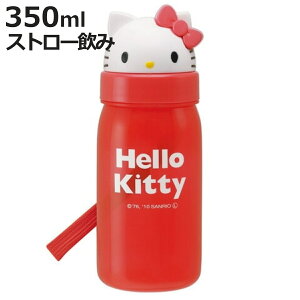  350ml _CJbgXg[{g n[LeB i LeB Xg[{g ct ۈ牀 q LbY Ƃ Xgbvt LN^[ {g Xgbvt L Xg[t