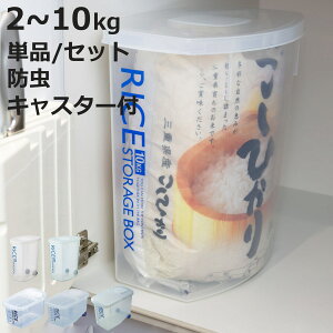 Ăт hĂт ܂̂܂ܖhĂт i 2kg 5kg 10kg ܂̂܂ h Pi`2Zbg vʃJbvt LX^[t { đΉ RpNg vX`bN ğC ߂т 