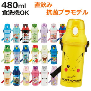  480ml Rےv{g i qp R vX`bN _CNg{g  ^b` { L RۉH AG  V_[xgt L y {g vbV H