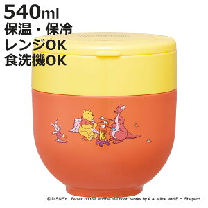 ٓ ۉ ܂肽݃nhtۉW[ 540ml gv[ i v[ t[h|bg W[  ǂԂ g ^ ٓ ٓ XeX ۗ X[v|bg `|bg t[