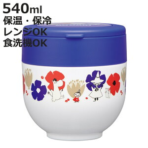 ٓ ۉ ܂肽݃nhtۉW[ 540ml [~ i t[h|bg W[  ǂԂ g ^ ٓ ٓ XeX ۗ X[v|bg `|bg t[hW[ R