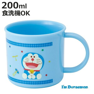 Rbv 200ml RېH@ΉvRbv h MK i ǂ炦 vRbv R ϔM H@Ή WΉ { vX`bN H@OK WOK RۉH H AG  