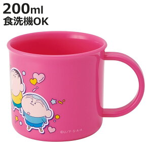 Rbv 200ml RېH@ΉvRbv N25 i N񂿂 vRbv R ϔM H@Ή WΉ { vX`bN H@OK WOK RۉH H AG   
