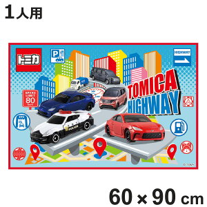 W[V[g S 60×90cm g~J25 i TOMICA W[}bg sNjbNV[g ct ۈ牀  qp lp sNjbN}bg LbY ~ ^ L jy3980~ȏ㑗z