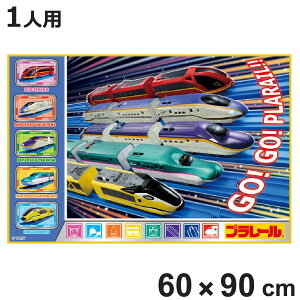 W[V[g S 60×90cm v[25 i W[}bg sNjbNV[g ct ۈ牀  qp lp sNjbN}bg LbY ~ ^ L jy3980~ȏ㑗z