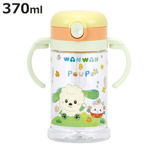 xr[}O ܂肽 Xg[}O t ȂȂ΂I i  ۂ 370ml }O ł xr[ LN^[ g[jO}O }O Rbv g[jO Xg