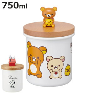 ۑe 750ml }XRbgtLjX^[ Xk[s[ bN} i LjX^[ z[[ ق낤   VR ۑ e  z[[ۑe z[[e  ی^ L