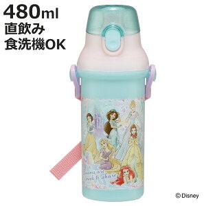  480ml Rےv{g vZX25 i fBYj[vZX qp R vX`bN _CNg{g  ^b` { RۉH AG  V_[xgt L y
