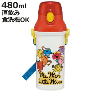  480ml Rےv{g Mr.Men i qp R vX`bN _CNg{g  ^b` { RۉH AG  V_[xgt L y {g vbV jy3980
