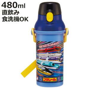  480ml Rےv{g v[25 i qp R vX`bN _CNg{g  ^b` { RۉH AG  V_[xgt L y {g vbV