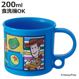 Rbv 200ml RېH@ΉvRbv gCEXg[[25 i gCXg[[ vRbv R ϔM H@Ή WΉ { vX`bN H@OK WOK RۉH H AG  