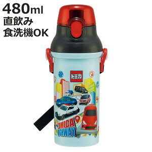  480ml Rےv{g g~J25 i TOMICA qp R vX`bN _CNg{g  ^b` { RۉH AG  V_[xgt L y {g vbV