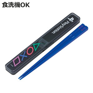 Zbg Rۉ̖ȂZbg PlayStationS i  19.5cm H@Ή R  ̖Ȃ q { 19.5Z` Jg[ H@OK ٓp H ٓ ٓ ^ R