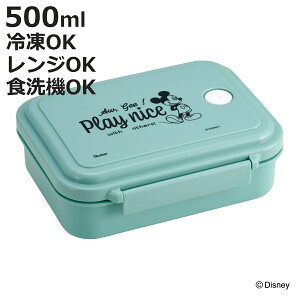 ٓ 500ml 1i X`[`BOX ~bL[}EX i ~bL[ ٓ H@Ή WΉ `{bNX i R h[^ { H@OK WOK ۑe X`[ d؂t