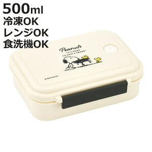 ٓ 500ml 1i X`[`BOX Xk[s[obW i SNOOPY ٓ H@Ή WΉ `{bNX i R h[^ { H@OK WOK ۑe X`[ d؂t 