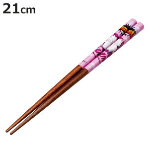  h蔢 21cm hS{[_C} i LN^[ hS{[ VR  ͂ ͂ nV ~ L qǂp WjA Jg[ ₷ jy3980~ȏ㑗z