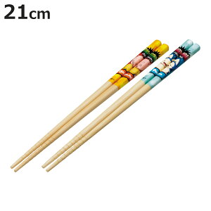 | 21cm 2VZbg hS{[_C} i ׂ~߉H LN^[ VR| hS{[  ͂ ͂ nV ~ L qǂp WjA Jg[ ₷ jy3980